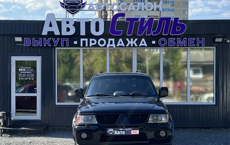 Mitsubishi Pajero Sport II рестайлинг, 2006 год, 669 000 рублей, 2 фотография