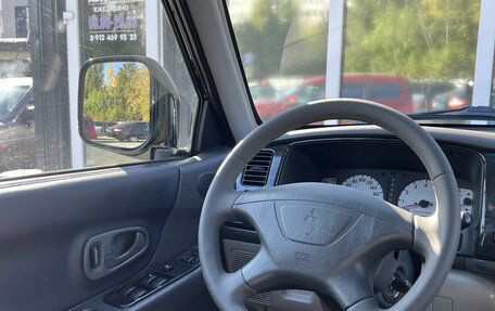 Mitsubishi Pajero Sport II рестайлинг, 2006 год, 669 000 рублей, 14 фотография