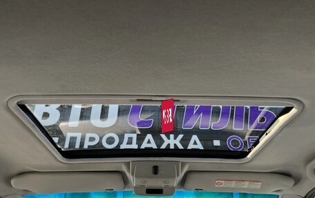 Mitsubishi Pajero Sport II рестайлинг, 2006 год, 669 000 рублей, 24 фотография