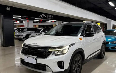 KIA Seltos I, 2023 год, 1 939 000 рублей, 1 фотография