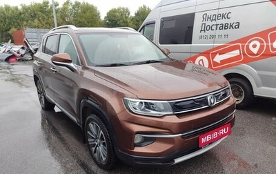 Changan CS35 Plus, 2020 год, 1 265 000 рублей, 1 фотография