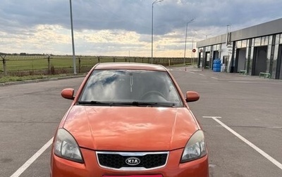 KIA Rio II, 2010 год, 500 000 рублей, 1 фотография