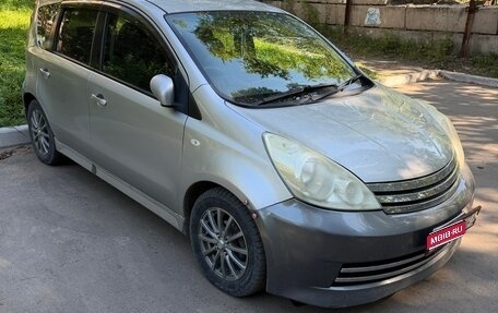 Nissan Note II рестайлинг, 2008 год, 300 000 рублей, 1 фотография