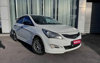 Hyundai Solaris II рестайлинг, 2014 год, 870 000 рублей, 1 фотография