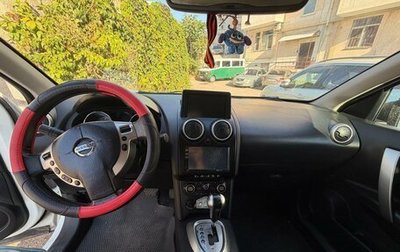 Nissan Qashqai, 2008 год, 500 000 рублей, 1 фотография