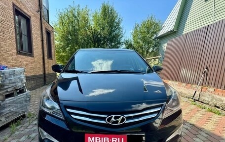 Hyundai Solaris II рестайлинг, 2015 год, 1 050 000 рублей, 12 фотография