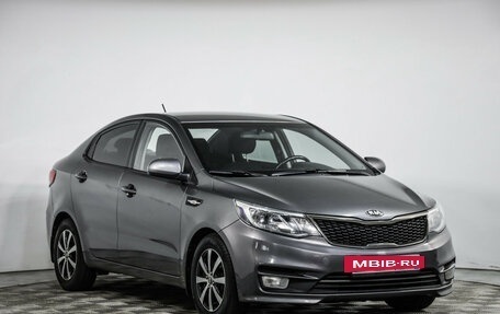 KIA Rio III рестайлинг, 2015 год, 1 199 000 рублей, 3 фотография