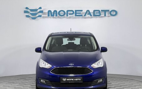 Ford C-MAX II, 2017 год, 999 000 рублей, 2 фотография