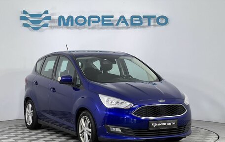 Ford C-MAX II, 2017 год, 999 000 рублей, 3 фотография