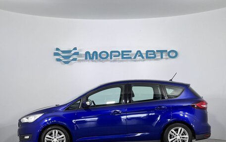 Ford C-MAX II, 2017 год, 999 000 рублей, 8 фотография