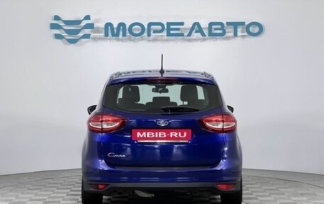 Ford C-MAX II, 2017 год, 999 000 рублей, 6 фотография