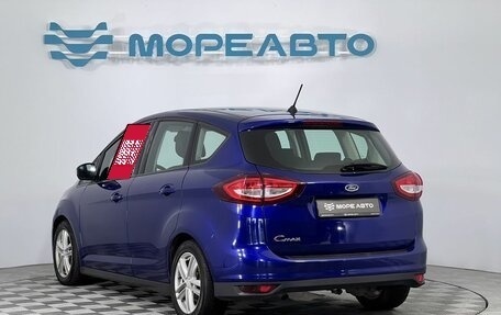 Ford C-MAX II, 2017 год, 999 000 рублей, 7 фотография