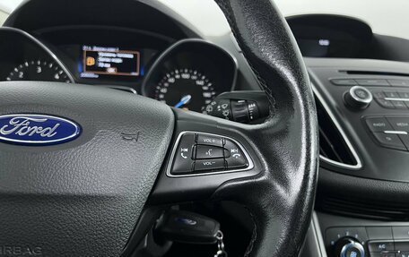 Ford C-MAX II, 2017 год, 999 000 рублей, 19 фотография