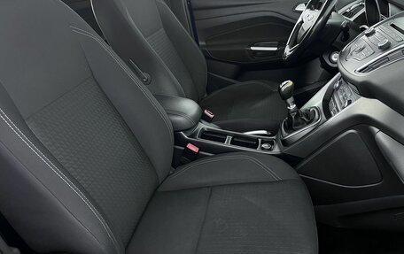 Ford C-MAX II, 2017 год, 999 000 рублей, 12 фотография