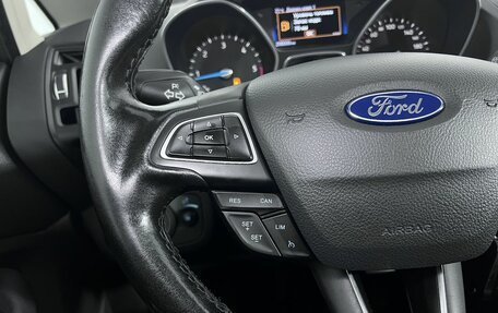 Ford C-MAX II, 2017 год, 999 000 рублей, 18 фотография