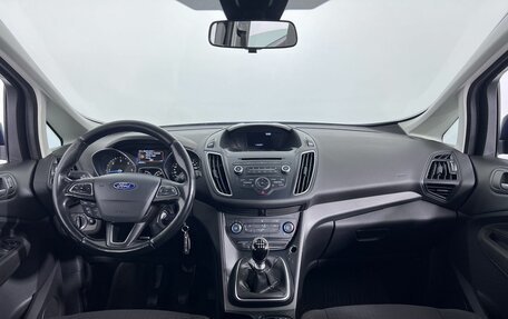 Ford C-MAX II, 2017 год, 999 000 рублей, 14 фотография