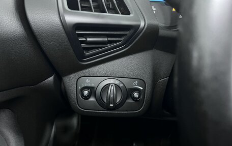 Ford C-MAX II, 2017 год, 999 000 рублей, 17 фотография