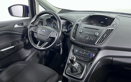 Ford C-MAX II, 2017 год, 999 000 рублей, 13 фотография