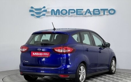 Ford C-MAX II, 2017 год, 999 000 рублей, 5 фотография