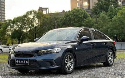 Honda Civic, 2022 год, 1 474 000 рублей, 1 фотография