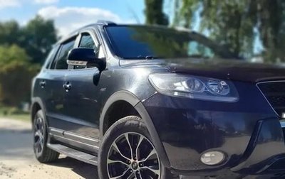 Hyundai Santa Fe III рестайлинг, 2008 год, 1 100 000 рублей, 1 фотография
