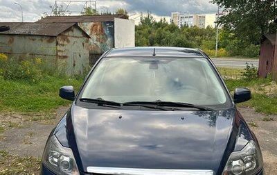 Ford Focus II рестайлинг, 2008 год, 370 000 рублей, 1 фотография