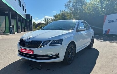 Skoda Octavia, 2017 год, 2 250 000 рублей, 1 фотография