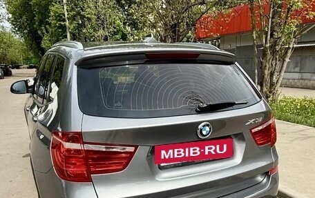 BMW X3, 2014 год, 1 785 000 рублей, 5 фотография