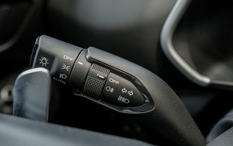 Haval Jolion, 2026 год, 2 474 010 рублей, 22 фотография