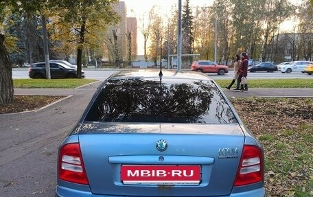 Skoda Octavia IV, 2009 год, 290 000 рублей, 7 фотография