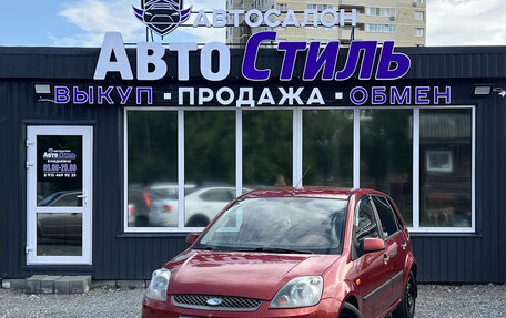 Ford Fiesta, 2007 год, 249 000 рублей, 1 фотография
