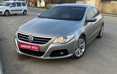 Volkswagen Passat CC I рестайлинг, 2011 год, 1 070 000 рублей, 1 фотография