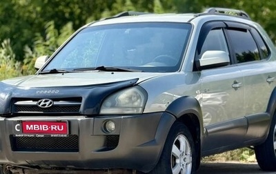 Hyundai Tucson III, 2008 год, 780 000 рублей, 1 фотография