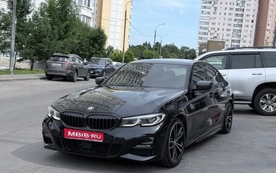 BMW 3 серия, 2021 год, 3 100 000 рублей, 1 фотография