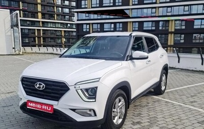 Hyundai Creta, 2021 год, 2 190 000 рублей, 1 фотография
