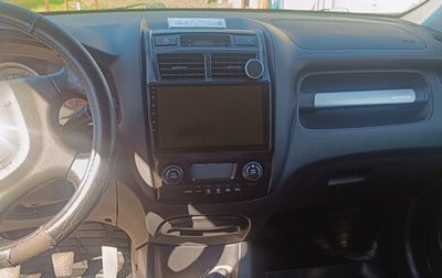 KIA Sportage II, 2009 год, 669 000 рублей, 1 фотография