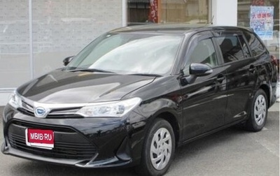 Toyota Corolla, 2023 год, 1 170 009 рублей, 1 фотография