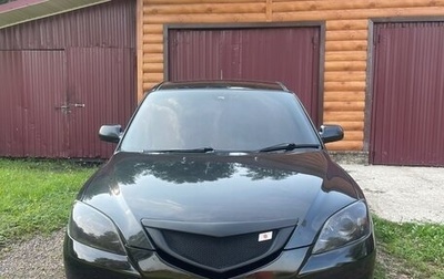 Mazda Axela, 2008 год, 650 000 рублей, 1 фотография