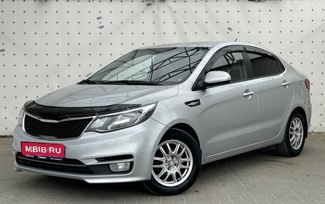 KIA Rio III рестайлинг, 2015 год, 1 070 000 рублей, 1 фотография