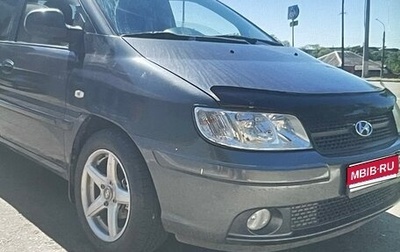 Hyundai Matrix I рестайлинг, 2008 год, 430 000 рублей, 1 фотография