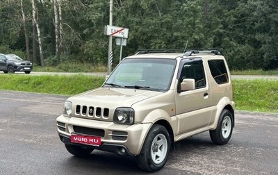 Suzuki Jimny, 2008 год, 665 000 рублей, 1 фотография