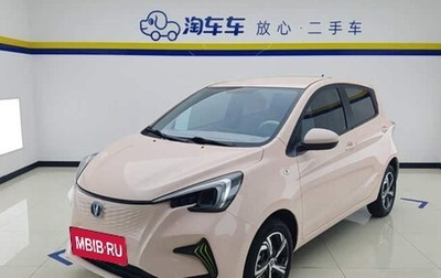 Changan Benben E-Star, 2023 год, 1 290 000 рублей, 1 фотография