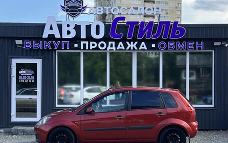 Ford Fiesta, 2007 год, 249 000 рублей, 3 фотография