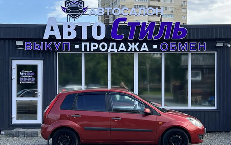 Ford Fiesta, 2007 год, 249 000 рублей, 5 фотография