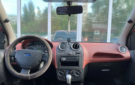 Ford Fiesta, 2007 год, 249 000 рублей, 10 фотография