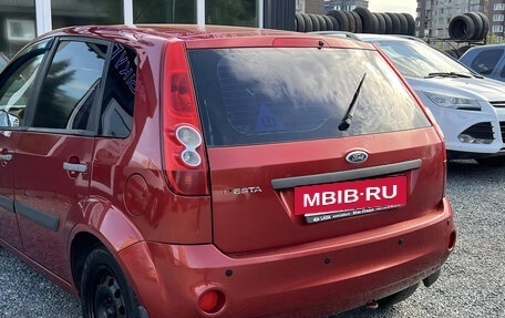 Ford Fiesta, 2007 год, 249 000 рублей, 9 фотография