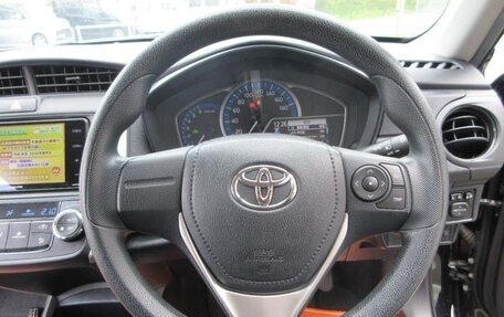 Toyota Corolla, 2023 год, 1 170 009 рублей, 14 фотография
