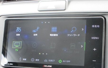 Toyota Corolla, 2023 год, 1 170 009 рублей, 25 фотография