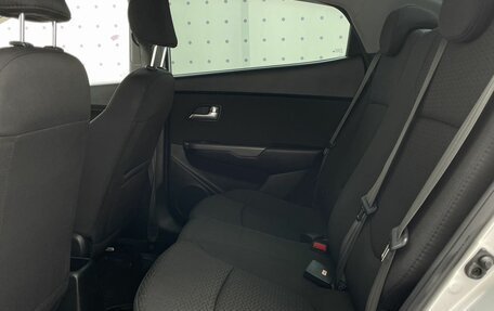 KIA Rio III рестайлинг, 2015 год, 1 070 000 рублей, 13 фотография