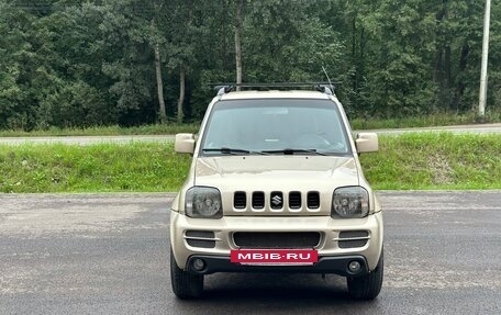 Suzuki Jimny, 2008 год, 665 000 рублей, 2 фотография